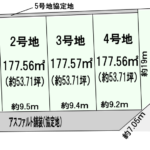 六条南 土地　南側に通路、西側に公道の日当たり良好53坪です。建築条件ありません、手数料も不要。三里小学区です。 画像1