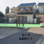 前面道路より物件(外観)